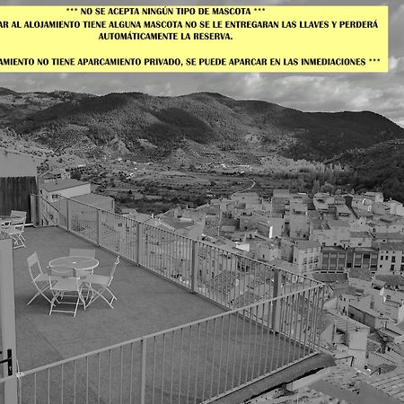 Domus Lapidis - El Estudio Bogarra Buitenkant foto